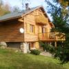 Отель Chalet With 4 Bedrooms in Ax-les-thermes, With Wonderful Mountain View, фото 14