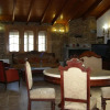 Отель Finca las Palmeras, фото 6