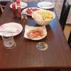 Meal