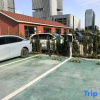 Отель Ming Ren Ming Jia International Hotel, фото 21