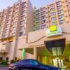 Отель Holiday Inn Harare в Хараре