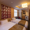 Отель GOZAN HOTEL & SERVICED APARTMENT Higashiyama Sanjo, фото 45