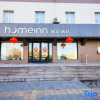 Отель Home Inn Neo (Jinan Daminghu Railway Station Chaoranlou Branch), фото 20