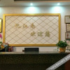 Отель Yijiangnan Express Hotel, фото 2