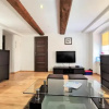 Отель Apartament Pod Krzywą Wieżą - 1 piętro, idealny dla rodzin, zameldowanie 24 h na dobę, фото 3