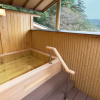 Отель Kyoto Arashiyama Onsen Ryokan Hanaikada, фото 15
