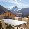 Отель francecomfort - alpchalets portes du soleil, фото 22