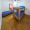 Отель Yanquetruz Hostel Suite, фото 25