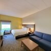 Отель Holiday Inn Express Edgewood-Aberdeen-Bel Air, an IHG Hotel, фото 20