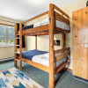 Отель Squamish Adventure Inn & Hostel, фото 21