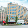 Отель Hanting Hotel Loudi Liangang, фото 3