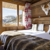 Отель Ski Lodge, фото 2
