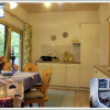 Отель Appartement Kerber, фото 24