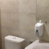 Отель Эко-курорт «Изки», фото 10