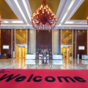 Отель Celebrity Jinyu International Hotel, фото 3