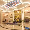 Отель Jintai International Hotel, фото 8