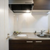 Отель Fumizuki Shokaku Kaikan - Vacation STAY 13588, фото 17
