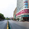 Отель City Comfort Inn Shaoyang Shaodong, фото 1