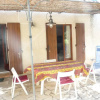 Отель Maison Six-Fours-les-Plages, 4 pièces, 6 personnes - FR-1-316-182, фото 7
