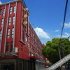 Отель Geya Hotel (Haiyan Wuyue Plaza Guanhaiyuan Hotel), фото 5