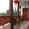Отель Yi An Ju Hostel, фото 15