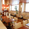 Отель Paradis Inn Sagamihara, фото 18