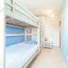 Отель Modern Apartment in St Pere Pescador With Swimming Pool, фото 17