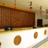 Отель Baotou Gangcheng Hotel (Baobai Wangfujing Branch), фото 14