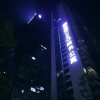 Отель Carnival CEO Hotel (Chengdu Tianfu 3rd Street Funian Square), фото 1