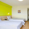 Отель 7 Days Inn Guiyang Zhonghua South Road Branch, фото 15