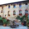 Отель Agriturismo Castello La Grancia di Spedaletto, фото 1