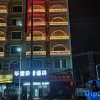 Отель Dongxing Huaxing Express Hotel, фото 5