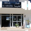 Отель Al Khaima, фото 1