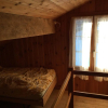 Отель 300 Year Old Chalet Interlaken, фото 7