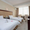 Отель Nanyue Huatian Holiday Hotel, фото 11