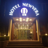 Отель Newvera Tourist Hotel, фото 2