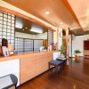 Отель Ryokan Shiori, фото 25
