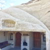 Отель The Owl Cave Hotel, фото 22