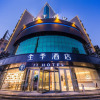 Отель Ji Hotel Liaocheng Wanda Plaza, фото 4