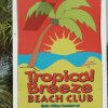 Отель Tropical Breeze Beach Club, фото 41