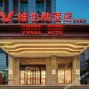 Отель Vienna Hotel (Anhui Bengbu Free Trade Zone Store), фото 14