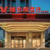 Отель Vienna Hotel (Anhui Bengbu Free Trade Zone Store), фото 3