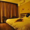Отель Muyushi Art Hotel (Huashan District Branch), фото 5