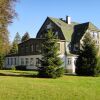 Отель waldhotel AUSZEIT, фото 1