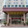 Отель Greentree INN Zaozhuang Shanting Jinkeguoji Yijiar, фото 3