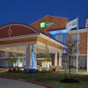 Отель Holiday Inn Express Hotel & Suites Clute - Lake Jackson, an IHG Hotel, фото 18