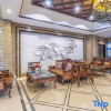 Отель Hualong Lidu Boutique Hotel (Hui County Gongcheng Avenue), фото 12
