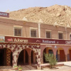 Отель Auberge Ouahsous, фото 1
