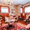 Отель Hollerstown Hill Bed & Breakfast, фото 13