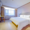 Отель Hanting Hotel Shijiazhuang Xingtang Longzhou West Street, фото 1